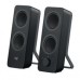 BOCINAS LOGITECH Z207 NEGRO 2.0 BLUETOOTH Y CONEXION 3.5 PC/MAC/MP3, - Garantía: 2 AÑOS - BOCINAS LOGITECH Z207 NEGRO 2.0 BLUETOOTH Y CONEXION 3.5 PC/MAC/MP3, - Garantía: 2 AÑOS -
