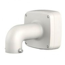 MONTAJE DE PARED COMPATIBLE CON ADAPTADORES PFA100 PARA CAMARAS DOMO HDBW5300/ HDBW5501/ HDBW8301/, - Garantía: 1 AÑO - MONTAJE DE PARED COMPATIBLE CON ADAPTADORES PFA100 PARA CAMARAS DOMO HDBW5300/ HDBW5501/ HDBW8301/, - Garantía: 1 AÑO -