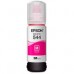 CARTUCHO EPSON MODELO T544 MAGENTA, TINTA DYE, PARA L1210, L3210, L3250, L3110, L3150, L5190, - Garantía: 3 MESES - CARTUCHO EPSON MODELO T544 MAGENTA, TINTA DYE, PARA L1210, L3210, L3250, L3110, L3150, L5190, - Garantía: 3 MESES -