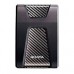 DISCO DURO EXTERNO ADATA HD650 1TB PORTATIL 2.5 USB 3.2 WINDOWS MAC LINUX CONTRAGOLPES COLOR NEGRO AHD650-1TU31-CBK, - Garantía: 1 AÑO -