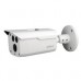 CAMARA DAHUA BULLET HDCVI /1080P/TVI /AHD /CVBS / LENTE 3.6MM/ SMART IR 80 MTS/ IP67/ 12VCD/ APERTURA LENTE 87.5 GRADOS, - Garantía: 2 AÑOS -