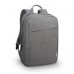 BACKPACK MOCHILA LENOVO IDEA / B210 GRIS / CASUAL 15.6, - Garantía: 1 AÑO -