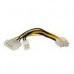 CABLE ADAPTADOR DE 15CM PARA FUENTE DE PODER - ALIMENTACIN CPU INTERNO 4 PINES A 8 PINES EPS CON LP4 - HEMBRA A MACHO - STARTECH.COM MOD. EPS48ADAP, - Garantía: 2 AÑOS -