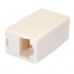 CAJA DE EMPALME ACOPLADOR CABLE CAT5 ETHERNET UTP - 2X HEMBRA RJ45 - BEIGE - STARTECH.COM MOD. RJ45COUPLER, - Garantía: 2 AÑOS -
