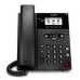 TELEFONO IP HP POLY 911N0AAAC3 VVX 150/ 2 LINEA PANTALLA LCD 2.5 PULGADAS 4 TECLAS PROGRAMABLES POE 2 PUERTOS 10/100 ALTAVOZ COLOR NEGRO NO INCLUYE FUENTE PODER, - Garantía: 1 AÑO -