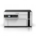MULTIFUNCIONAL EPSON M2120, 32 PPM NEGRO, TINTA CONTINUA, ECOTANK, USB, WIFI, DUPLEX, MONOCROMATICA, - Garantía: 1 AÑO -