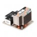KIT DE DISIPADOR HPE DE ALTO RENDIMIENTO PARA DL380 GEN10 PLUS, - Garantía: SG -