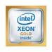KIT DE PROCESADOR INTEL XEON-GOLD 5220 2.2 GHZ/18 NCLEOS/125 W PARA HPE PROLIANT DL360 GEN10, - Garantía: 1 AÑO -