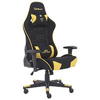 SILLA GAMER DE TELA OCELOT/ COLOR AMARILLA CON NEGRO / BASE REFORZADA DE NYLON/ DESCANSA BRAZOS AJUSTABLES / ANGULO DE INCLINACION 155 GRADOS/ SOPORTA HASTA 150KG/ COJIN PARA LUMBAR Y CERVICAL, - Garantía: 1 AÑO -