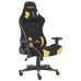 SILLA OCELOT GAMING OST-WILD YELLOW / TELA AUTOMOTRIZ / BASE NYLON AJUSTABLE / DESCANSABRAZOS 1D / PISTON CLASE 4 / RECLINABLE 90-155 GRADOS / HASTA 150KG / COJINES LUMBAR Y CERVICAL / COLOR NEGRO CON, - Garantía: 1 AÑO -