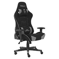 SILLA GAMER DE TELA OCELOT/ COLOR NEGRO CON GRIS / BASE REFORZADA DE NYLON/ DESCANSA BRAZOS AJUSTABLES / ANGULO DE INCLINACION 155 GRADOS/ SOPORTA HASTA 150KG/ COJIN PARA LUMBAR Y CERVICAL, - Garantía: 1 AÑO -