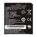 BATERIA PARA BODY CAM DS-MH2311, - Garantía: 1 AÑO -