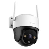 CAMARA IP / IMOU / IPC-S21FEN / CRUISER SE+ 2 MP / WIFI / PT / H.264 / AUTOTACKING / DETECCION DE HUMANOS / MICROFONO BOCINA INTEGRADA / IR DE 30 MT / SIRENA / LENTE DE 3.6 MM / FULLCOLOR / RANURA MI, - Garantía: 1 AÑO -