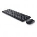 KIT TECLADO Y MOUSE KM3322W INALAMBRICO DELL EN ESPAÑOL MODELO COLOR NEGRO 580-AKCU, - Garantía: 3 AÑOS -