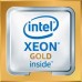 HPE PROCESADOR INTEL XEON-GOLD 5315Y 3,2 GHZ 8 NÚCLEOS 140 W, - Garantía: 1 AÑO -