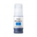 TANQUE DE TINTA CANON PFI-050 C CYAN,COMPATIBLE TC-20, CAPACIDAD 70 ML, - Garantía: SG -
