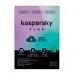 ESD KASPERSKY PLUS (INTERNET SECURITY) / 10 DISPOSITIVOS / 5 CUENTAS KPM / 1 AÑO, - Garantía: SG -