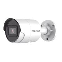 CAMARA BALA IP HIKVISION DS-2CD2043G2-I(U) 4 MEGAPIXEL / LENTE 2.8 MM / 40 MTS IR EXIR / EXTERIOR IP67 / WDR 120 DB / POE / MICRóFONO INTEGRADO / VIDEOANALITICOS (FILTRO DE FALSAS ALARMAS) / ULTRA BA, - Garantía: 2 AÑOS -
