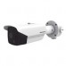 CAMARA IP DUAL HIKVISION DS-2TD2617-6/QA BALA TéRMICA 6.2 MM (160 X 120) / ÓPTICO 8 MM (4 MEGAPIXEL) / DETECCIÓN DE PERSONAS 183 M /40 MTS IR / EXTERIOR IP67 / POE / TERMOMéTRICA / DETECCIóN DE TEMPE, - Garantía: 3 AÑOS - CAMARA IP DUAL HIKVISION DS-2TD2617-6/QA BALA TéRMICA 6.2 MM (160 X 120) / ÓPTICO 8 MM (4 MEGAPIXEL) / DETECCIÓN DE PERSONAS 183 M /40 MTS IR / EXTERIOR IP67 / POE / TERMOMéTRICA / DETECCIóN DE TEMPE, - Garantía: 3 AÑOS -