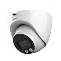 CAMARA IP/DAHUA/DH-IPC-HDW2449T-S-IL/CAMARA DOMO IP DE 4 MEGAPIXELES/ CON ILUMINADOR DUAL INTELIGENTEFULL COLOR/ WIZSENSE/ LENTE DE 2.8MM/ 95 GRADOS/ MICROFONO INTEGRADO/30 MTS DE IR Y LUZ VISIBLE/M, - Garantía: 2 AÑOS -