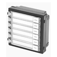 MODULO DE BOTONES HIKVISION DS-KD-KK PARA VIDEOPORTERO MODULAR / LLAMADA DE UN SOLO TOQUE / SOPORTA HASTA 6 MONITORES PRINCIPALES, - Garantía: 2 AÑOS - MODULO DE BOTONES HIKVISION DS-KD-KK PARA VIDEOPORTERO MODULAR / LLAMADA DE UN SOLO TOQUE / SOPORTA HASTA 6 MONITORES PRINCIPALES, - Garantía: 2 AÑOS -