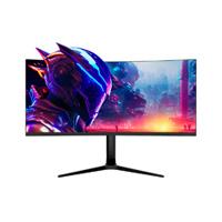 MONITOR GAMER BALAM RUSH EXTREME EARTH MGX34C / 34 PUL / CURVO / WQHD / 144 HZ / R1500 / 1 MS / ULTRA WIDE / DC - HDMI - DP - AUDIO / ILUMINACION RGB / SIN BORDES / FREE SYNC / NEGRO / BR-938655, - Garantía: 3 AÑOS -