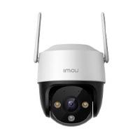 CAMARA IP / IMOU / IPC-K7CN-5 / CRUISER SE 5 MP / WIFI / PT / H.264 / AUTOTACKING / DETECCION DE HUMANOS / MICROFONO BOCINA INTEGRADA / IR DE 30 MT / SIRENA / LENTE DE 3.6 MM / FULLCOLOR / RANURA MI, - Garantía: 2 AÑOS -