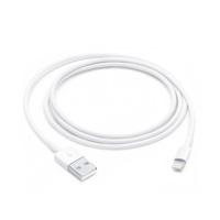 CABLE LIGHTNING A USB 1 M, - Garantía: 1 AÑO -
