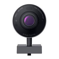 CAMARA DELL ULTRASHARP WEBCAM WB7022 4K UHD USB WB7022, - Garantía: 3 AÑOS - CAMARA DELL ULTRASHARP WEBCAM WB7022 4K UHD USB WB7022, - Garantía: 3 AÑOS -