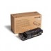 TONER XEROX 106R03621, NEGRO, ALTA CAPACIDAD, 8,500 PAGINAS, PARA PHASER 3330, - Garantía: SG -