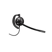 DIADEMA HP POLY 783P2AAABA ENCORE PRO 530/ MONOAURAL ALAMBRICA CON QD CON CANCELACION DE RUIDO NEGRA, - Garantía: 1 AÑO -