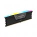 MEMORIA RAM CORSAIR DDR5 VENGEANCE RGB 96GB 4 X 24GB 6000MT/S CL30 BLACK CMH96GX5M4B6000C30, - Garantía: 1 AÑO -