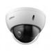 CAMARA PTZ/ DAHUA/ SD22204DB-GC/ MINI DOMO ANTIVANDALICA DE 2 MP/ ANALOGICA / 4X DE ZOOM OPTICO/ IP66/ IK10/ STARLIGHT/ HLC/ 30FPS/ 3DNR, - Garantía: 5 AÑOS -