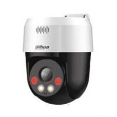 CAMARA IP PT/ DAHUA/ SD2A200HB-GN-A-PV-S2/ DE 2 MP/ FULL COLORDISUASION ACTIVA/ ILUMINADOR DUAL INTELIGENTE/ LENTE FIJO/ 30 METROS DE ILUMINACION IR Y VISIBLE/ AUDIO 2 VIAS/ IP66/ POE/ DETECCION DE, - Garantía: 2 AÑOS -