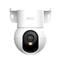 CAMARA IMOU/ INTERIOR / WIFI /  IPC-K2MN-5H1WE / RANGER MINI 5 MP / WIFI 6 PT / H.265 / MICROFONO Y BOCINA INTEGRADA / IR DE 10 MTS / 3.6MM / RANURA MICRO SD 512GB / ONVIF, - Garantía: 2 AÑOS -