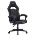 SILLA GAMER BALAM RUSH FORCE SUPER Z5 / HASTA 150 KG / INCLINACION 180 GRADOS / REPOSABRAZOS 2D / SOPORTE LUBAR Y REPOSACABEZAS / PISTON CLASE 4 / NEGRO / BR-940627, - Garantía: 2 AÑOS -