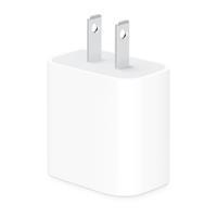 ADAPTADOR DE CORRIENTE USB-C DE 20 W, - Garantía: 1 AÑO -
