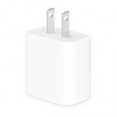 ADAPTADOR DE CORRIENTE USB-C DE 20 W, - Garantía: 1 AÑO -