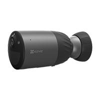 CAMARA IP INALAMBRICA CON BATERIA RECARGABLE (CERO CABLES) / COLORES EN OSCURIDAD / 2 MEGAPíXEL / SIRENA Y ESTROBO / ALERTAS DE AUDIO PERSONALIZABLE / USO EN EXTERIOR / GRABACION EN LA NUBE / ALMACEN, - Garantía: 1 AÑO -