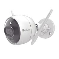 BALA IP 2 MEGAPIXEL / WI-FI / DOBLE LENTE / COLORES EN OSCURIDAD / NOTIFICACION A LA APP AL DETECTAR PERSONAS O VEHICULOS / GRABACION EN LA NUBE / AUDIO DE DOS VIAS / LUZ ESTROBOSCOPICA / SIRENA / RA, - Garantía: 1 AÑO -