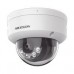 DOMO IP 4 MEGAPIXEL / LENTE 2.8 MM / DUAL LIGHT (30 MTS IR + 30 MTS LUZ BLANCA) / MICRóFONO INTEGRADO / ANTIVANDALICO IK08 / ACUSENSE LITE / EXTERIOR IP67 / H.265 / POE / ONVIF / MICRO SD, - Garantía: 1 AÑO -