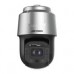 CAMARA PTZ HIKVISION  PTZ IP 4 MEGAPIXEL / 42X ZOOM / 400 MTS IR / AUTOSEGUIMIENTO 3.0 / WDR 140 DB / EIS / DEEP LEARNING / EXTERIOR IP67 / IK10 / RAPID FOCUS / HI-POE / WIPER / MICRO SD, - Garantía: 1 AÑO -
