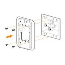 KIT DE MONTAJE HPE ARUBA S0J43A HPE ARUBA NETWORKING AP-600H-MNT2 DUAL HANG WALL-BOX MOUNT KIT S0J43A, - Garantía: SG -