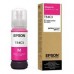 BOTELLA DE TINTA EPSON MODELO T54C ULTRACHROME D6R-S MAGENTA, PARA PLOTTER D570 (70ML), - Garantía: SG -