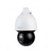 CAMARA IP PTZ/ DAHUA/ DH-SD5A232GB-HNR/2 MP ZOOM OPTICO 32X, TECNOLOGIA STARLIGHT Y VISION NOCTURNA IR DE 150 MTS. INCORPORA AUTOTRACKING 3.0, DETECCION DE ROSTROS, PROTECCION PERIMETRAL, POE+, IP67, - Garantía: 5 AÑOS -