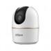 CAMARA IP/ DAHUA/ DH-H5A DOMO MOTORIZADO WIFI DE 5 MP CON IA, AUTOTRACKING, AUDIO BIDIRECCIONAL (MICROFONO Y ALTAVOZ), SIRENA, IR DE 10 M, RANURA MSD, DETECCION DE HUMANOS Y MODO PRIVACIDAD, - Garantía: 1 AÑO -