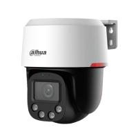 CAMARA IP/ DAHUA/ DH-SD2C400NA-B-PV-0400-S2-PRO/ PT DE 4MP OFRECE VISION WIZCOLOR/ SMD3.0/ PROTECCION PERIMETRAL/ AUDIO BIDIRECCIONAL, DETECCION DE HUMANOS, RANURA MICROSD, IP66 Y POE, - Garantía: 1 AÑO -