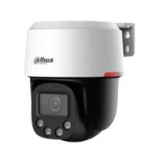 CAMARA IP/ DAHUA/ DH-SD2C400NA-B-PV-0400-S2-PRO/ PT DE 4MP OFRECE VISION WIZCOLOR/ SMD3.0/ PROTECCION PERIMETRAL/ AUDIO BIDIRECCIONAL, DETECCION DE HUMANOS, RANURA MICROSD, IP66 Y POE, - Garantía: 1 AÑO -