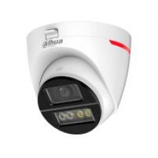 CAMARA HDCVI X PLUS/ DAHUA/ DH-HAC-HDW1249XN-A-PRO/ DOMO 2MP WIZCOLOR/ VIDEO 24 HRS A COLOR/ CORRECCION DE DISTORSION DE IMAGEN MEDIANTE IA/ ILUMINADOR INTELIGENTE/ HASTA 50M DE DIST DE ILUMIN/ DOBLE, - Garantía: 1 AÑO -