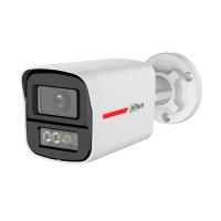CAMARA HDCVI X PLUS/ DAHUA/ DH-HAC-HFW1249XN-A-PRO/ BULLET HDCVI 2MP WIZCOLOR/VIDEO 24 HRS A COLOR/ CORRECCION DE DISTORSION DE IMAGEN MEDIANTE IA/ ILUMINADOR INTELIGENTE/ HASTA 50M DE DIST DE ILUMIN, - Garantía: 1 AÑO -